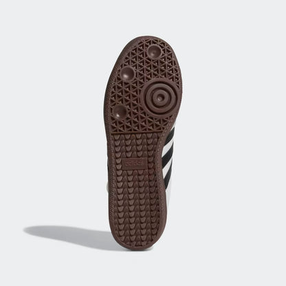 Zapatillas Adidas Samba - El Ícono del Streetwear Colombiano